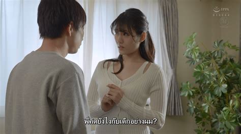 rcbkk-024a|AV SUBTHAI .